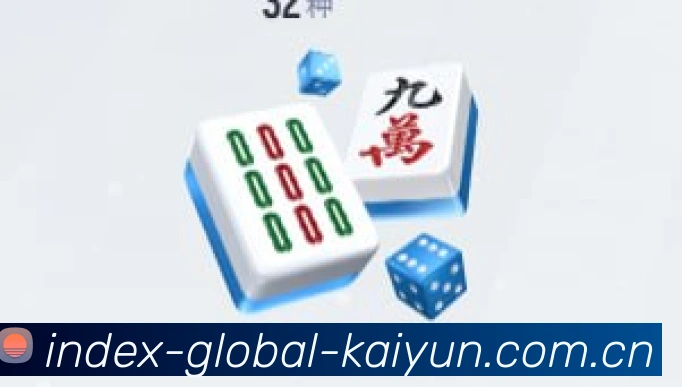 Android版竞技场下载二维码
