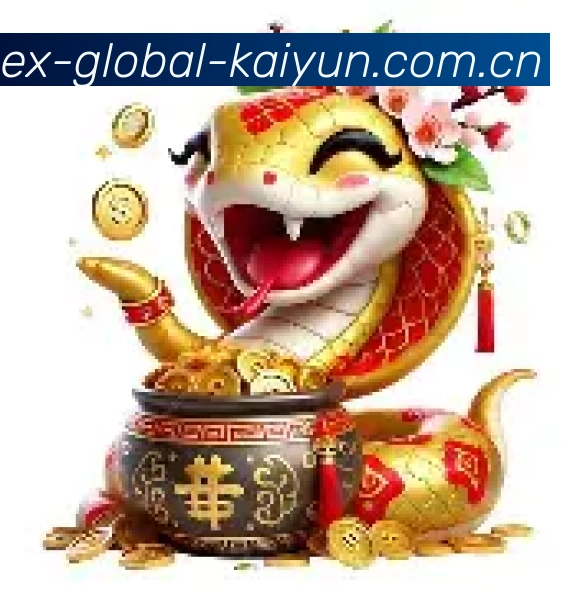 安全体系